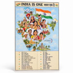 India is one Chart